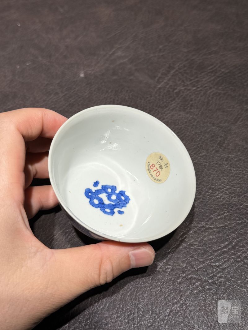 清康熙 青花松下高仕醉酒图茶圆 - 图10